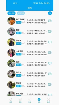 伊人网预览图