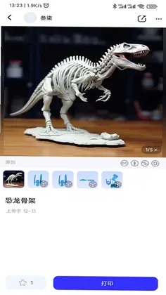 �����3DԤ��ͼ