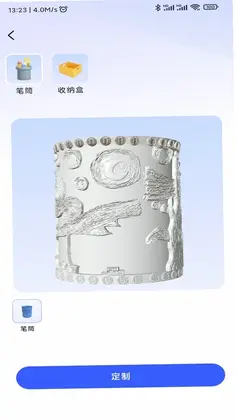 �����3DԤ��ͼ