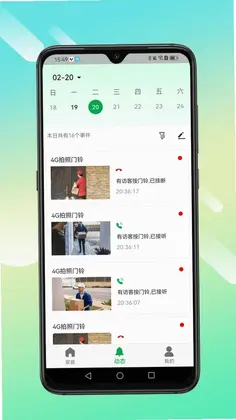 Сӥ����appԤ��ͼ