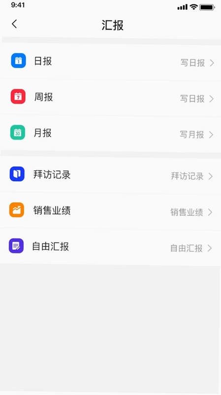 企友预览图