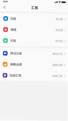 企友预览图