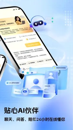 AI 写作生成预览图