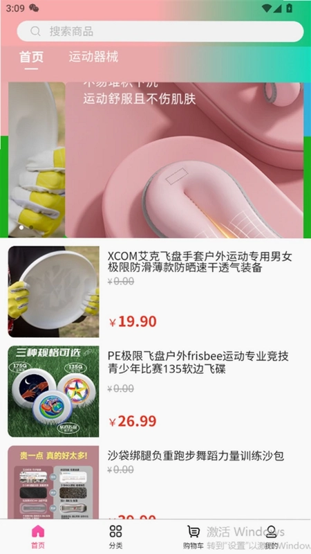 ���ֺ�Ԥ��ͼ