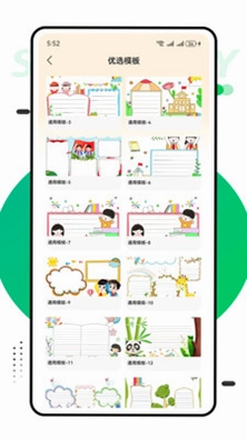 Tinytype�Ű�appԤ��ͼ