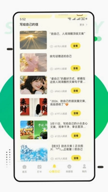 Tinytype�Ű�appԤ��ͼ