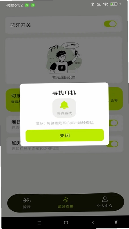 ����������������Ԥ��ͼ