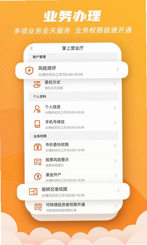 世纪招财猫预览图