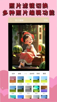 ˮӡ������Ԥ��ͼ