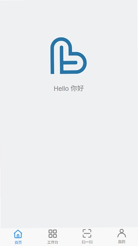 好为云企预览图