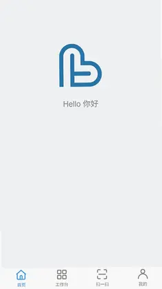 好为云企预览图