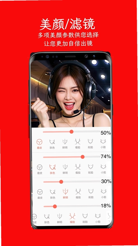 左拍app预览图