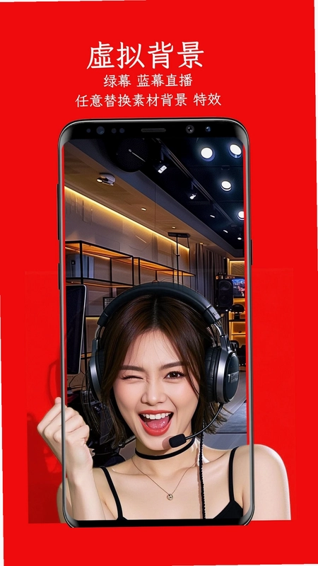 左拍app预览图