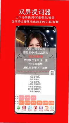 ����appԤ��ͼ