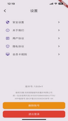 Ѽ��appԤ��ͼ