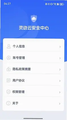 �鶯�ư�ȫ����Ԥ��ͼ