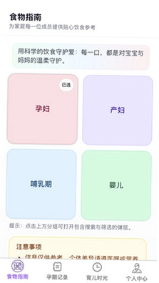 �ǻ۱����ٷ���Ԥ��ͼ