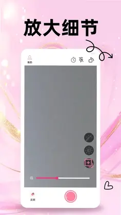 ���վ��ı�Ԥ��ͼ