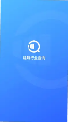 ������ҵ��ѯԤ��ͼ