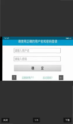 PolarisRehabԤ��ͼ