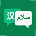 �ڶ����﷭��1.2.2 ��׿��