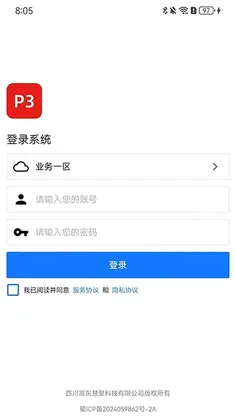 P3Ԥ��ͼ