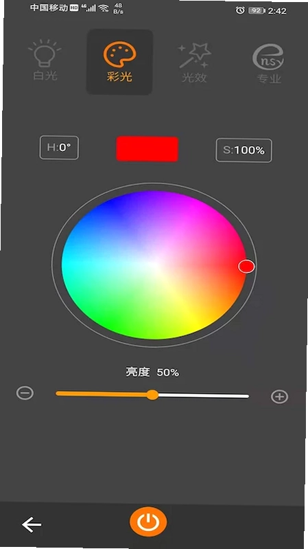 eLinks预览图