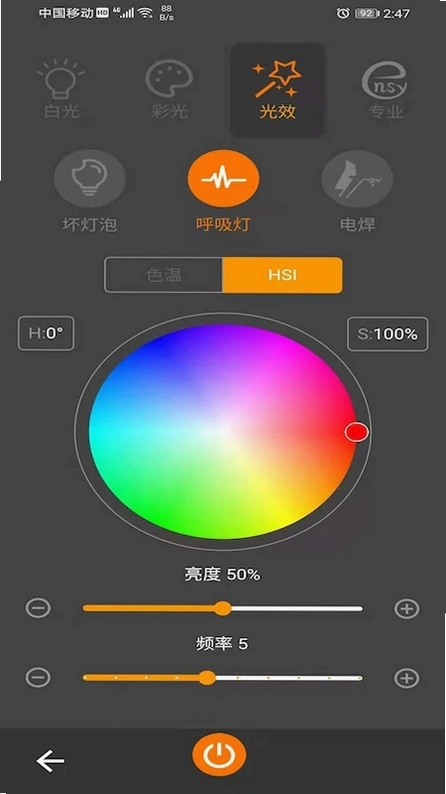 eLinks预览图