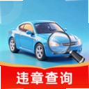 Υ�³����ٲ�1.0.2 ��׿��