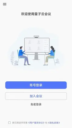 �����ƻ���Ԥ��ͼ