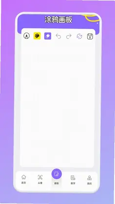���ֻ�Ԥ��ͼ