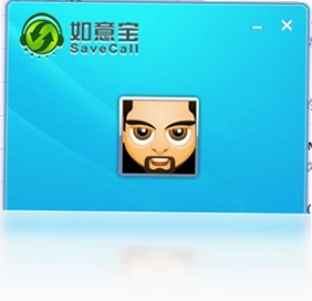 如意宝电话预览图