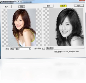 Bworks (BWorks for Digital Cameras)Ԥ��ͼ