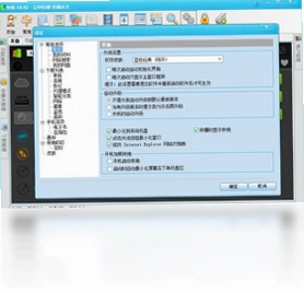 快拖(KuaiTuo)预览图
