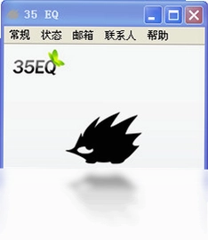 35EQ���°�Ԥ��ͼ