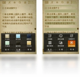 英特尔Intel PROSet/无线Wifi软件预览图