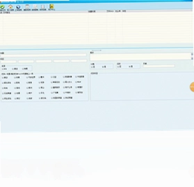 播视网视频上传工具软件预览图