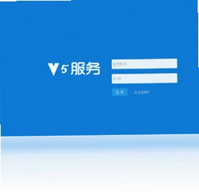 睿研Webpos本地增强套件预览图