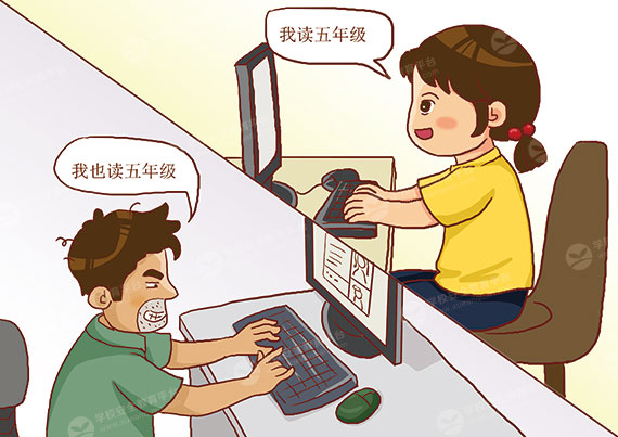 粉遇交友线下见面安全注意事项
