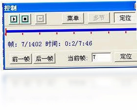 ��Ļ¼��ר��LXE������Ԥ��ͼ