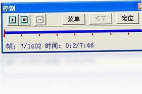 ��Ļ¼��ר��LXE������Ԥ��ͼ