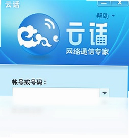 �ƻ�����绰Ԥ��ͼ
