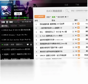 DJCC音乐盒最新版预览图