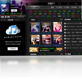 DJCC音乐盒最新版预览图