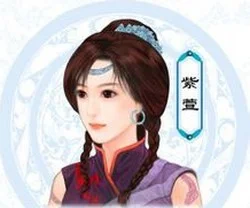 仙剑奇侠传3无广告版截图 仙剑奇侠传3无广告版截图