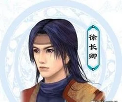 仙剑奇侠传3无广告版截图 仙剑奇侠传3无广告版截图
