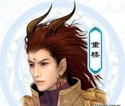 仙剑奇侠传3无广告版截图 仙剑奇侠传3无广告版截图