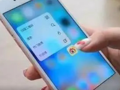 ECNUP外语App卡顿闪退解决方法示意图