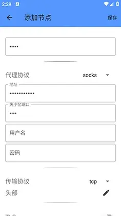 ʧС��˿�appԤ��ͼ