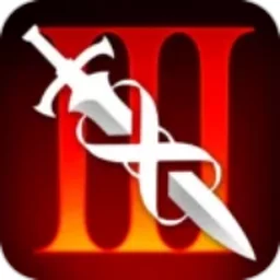 无限之刃3